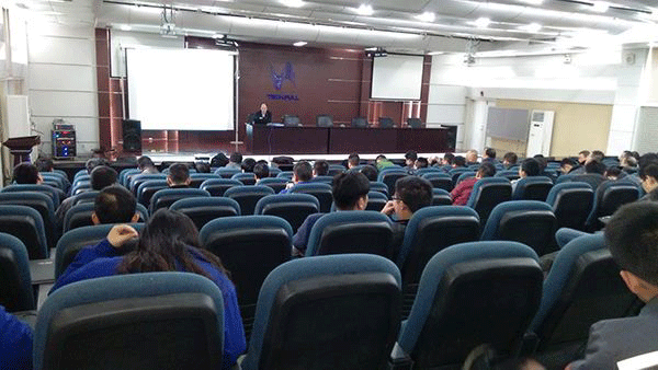 2012年泰富西瑪電機配套設(shè)計與技術(shù)交流會。